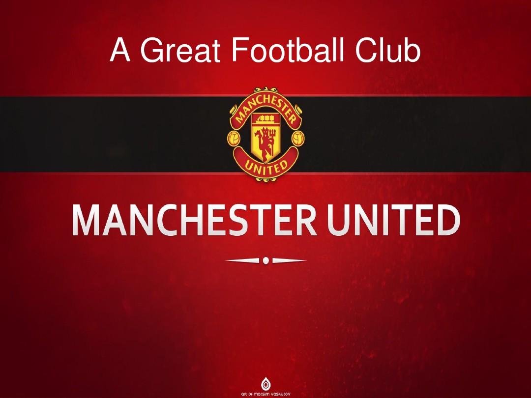 他的多面性 他的多面性